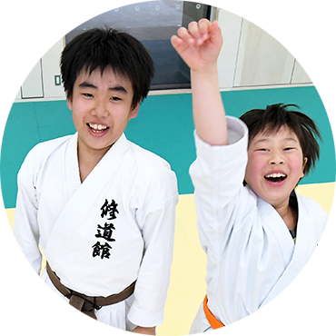 無料体験イメージ03